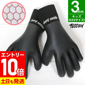 [}\Gg[10{]yAEgbgizFELLOW T[tO[u 3mm T[tB O[u  ۉ N X[XXL ~ LbY T[tBO[u h 21F-WGS11T