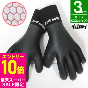 [X[p[Z[i+N[|]yAEgbgizFELLOW T[tO[u 3mm T[tB O[u  ۉ N X[XXL ~ LbY T[tBO[u h 21F-WGS11T