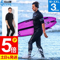 楽天市場】シーガル ノンジップの通販 