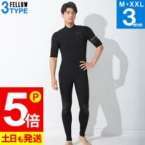 楽天市場】シーガル ノンジップの通販 