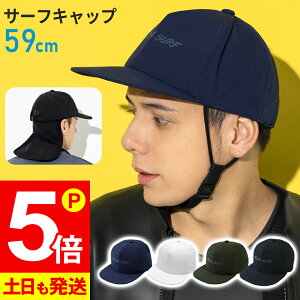 [XSi|Cg5{]T[tLbv Y Xgbvt OlbNK[h p Ăh~ UVJbg r[`Lbv 54cm`59cm  Xq T[tB SUP C MǑ΍ 