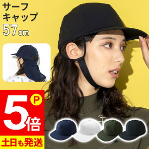 [XSi|Cg5{]T[tLbv fB[X Xgbvt OlbNK[h p Ăh~ UVJbg r[`Lbv 54cm`59cm  Xq T[tB SUP C M
