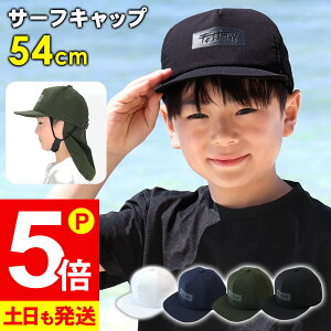 [XSi|Cg5{]T[tLbv LbY q Xgbvt OlbNK[h p Ăh~ UVJbg r[`Lbv 54cm`59cm  Xq T[tB SUP C M