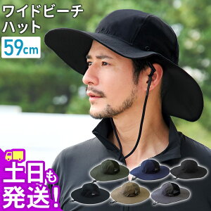 Chr[`nbg ΍L Tt@nbg Xq Ăh~ UVJbg T[tnbg r[`nbg Y O΍ MǑ΍ 57cm`59cm bVL薳2^Cv 23F-FH1