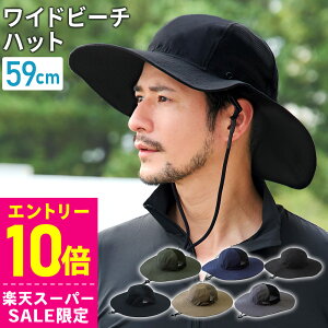 [X[p[Z[i+N[|]Chr[`nbg ΍L Tt@nbg Xq Ăh~ UVJbg T[tnbg r[`nbg Y O΍ MǑ΍ 57cm`59cm bVL薳2