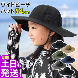 LbY Chr[`nbg ΍L Tt@nbg Xq Ăh~ UVJbg T[tnbg r[`nbg j̎q ̎q O΍ MǑ΍ 54cm bVL薳2^Cv 23F-FH3