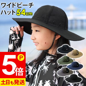[XSi|Cg5{]LbY Chr[`nbg ΍L Tt@nbg Xq Ăh~ UVJbg T[tnbg r[`nbg j̎q ̎q O΍ MǑ΍ 54cm bVL薳2