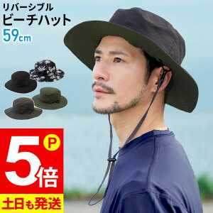 [XSi|Cg5{]o[Vur[`nbg Y Xq r[`nbg Ăh~ UVJbg Tt@nbg }nbg T[tnbg Ahx`[nbg 2way MǑ΍ 57cm`59cm