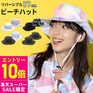 [X[p[Z[i+N[|]o[Vur[`nbg fB[X Xq r[`nbg T[tnbg Ăh~ UVJbg Tt@nbg }nbg 2way O΍ MǑ΍ 57cm`59c