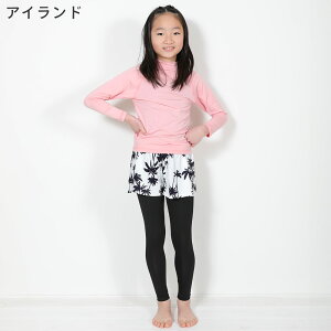 [}\Gg[10{]yAEgbgizڐG⊴ bVK[h XJ[gtMX UPF50+ 80`100TCY UVJbg98 Lbg XJbcLbY WjA q ̎q  HEAZEL