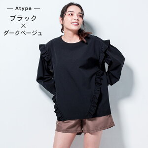 [ubNtCf[Gg[10{]bVK[hZbg bVK[h  fB[X tVc pc ZbgAbv S`L UPF50+ ڐG⊴ p FELLOW  T[tpc ㉺ U