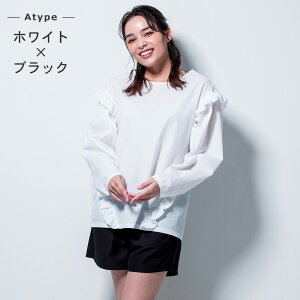 bVK[hZbg bVK[h  fB[X tVc pc ZbgAbv S`L UPF50+ ڐG⊴ p FELLOW  T[tpc ㉺ UVJbg O΍ Ă΍ ㉺Z