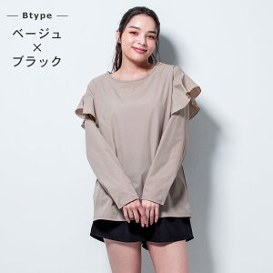 [XSi|Cg5{]bVK[hZbg bVK[h  fB[X tVc pc ZbgAbv S`L UPF50+ ڐG⊴ p FELLOW  T[tpc ㉺ UVJbg O