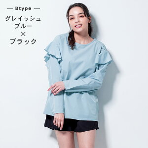 [ubNtCf[Gg[10{]bVK[hZbg bVK[h  fB[X tVc pc ZbgAbv S`L UPF50+ ڐG⊴ p FELLOW  T[tpc ㉺ U