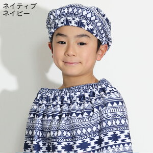 �^�I���L���b�v �w�A�L���b�v �L�b�Y �q�� �v�[�� �X�C�~���O �W���j�A �����C��� �S14�F ���̖� �^�I�� �w�A�^�[�o�� �w�A�o���h �w�A�^�I�� �z�� ���� �}�C�N���t�@�C�o�[ 24H-TC3