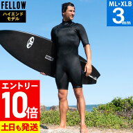 [P10倍]新作 FELLOW ウェットスーツ ハイエンドモデル スプリング 3mm メンズ チェストジップ ノンジップ…