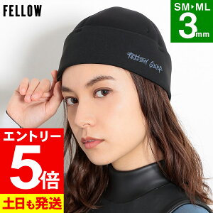 [܂Ƃߔłɍő5OFF]FELLOW T[tr[j[ h T[tLbv fB[X 3mm W[W ndl ۉ N  ^~p EGbgX[c  wbhLbv T[tB {K