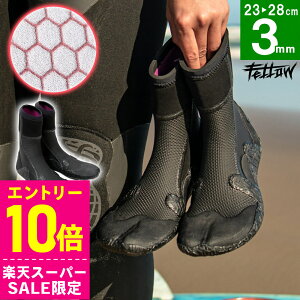 [X[p[Z[i+N[|]FELLOW T[tu[c EFbgu[c Y fB[X 3mm Xvbg ۉN  ^~p ndl T[tBu[c EGbg u[c T[tB {