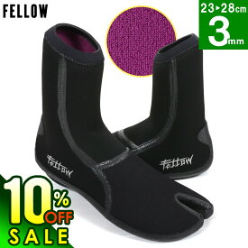 【8/17まで10%OFF+クーポン有】FELLOW サーフブーツ ウェットブーツ 忍者足袋ソックス 地下足袋 メンズ 3mm 保温裏起毛 速乾 真冬用寒冷地仕様 サーフィンブーツ ウエット サーフィン 日本規格 ニンジャタビ 先割れタイプ TABI スプリット 21F-TB1
