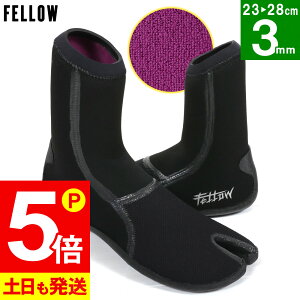 [XSi|Cg5{]FELLOW T[tu[c EFbgu[c Eґ܃\bNX n Y 3mm ۉN  ^~pndl T[tBu[c EGbg T[tB {Ki jW