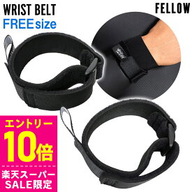 [スーパーセール価格+クーポン]FELLOW リストベルト 手首バンド ウエット メンズ レディース ジャージ 伸縮 リストリング リストバンド ウェットスーツ に サーフィン SUP ダイビング ヨット 保温 冬 海 防水 防寒 21F-WBT11