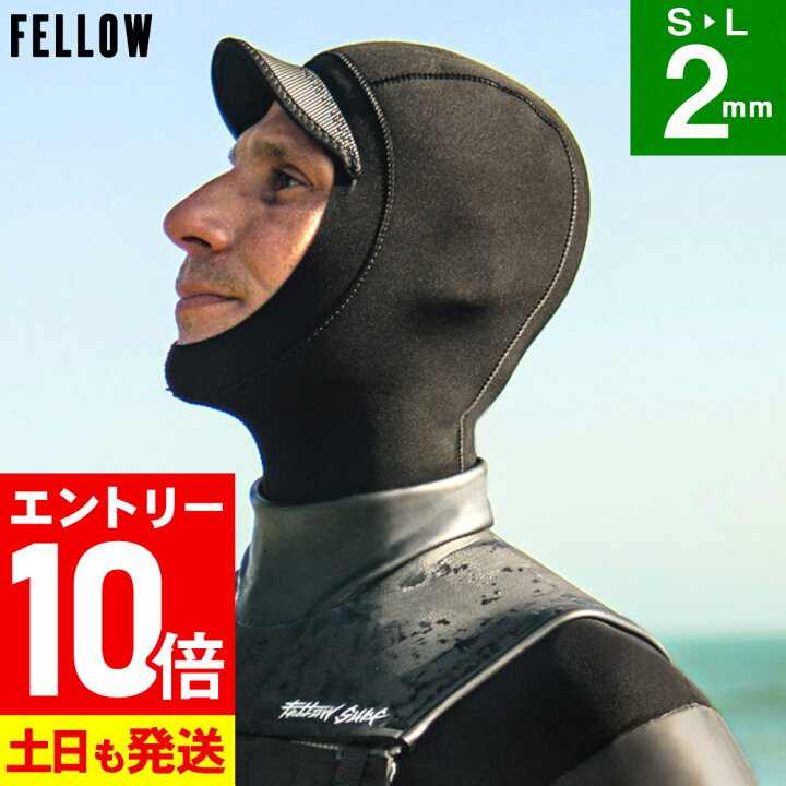 楽天市場】[P10倍]FELLOW サーフキャップ 防寒ウェットキャップ メンズ 
