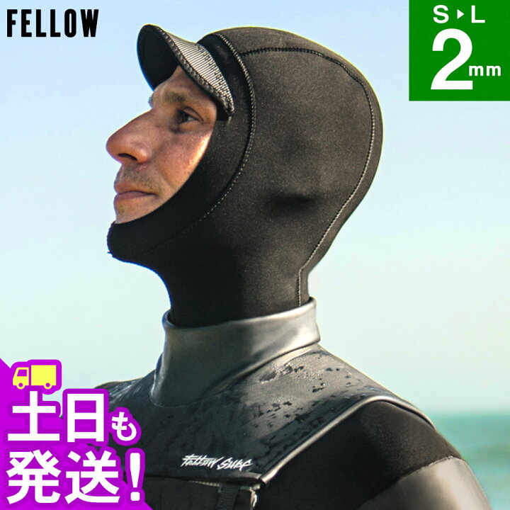 楽天市場】FELLOW サーフキャップ 防寒ウェットキャップ メンズ 