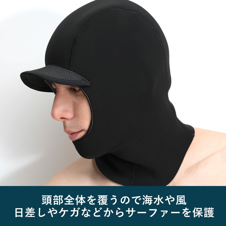 楽天市場】FELLOW サーフキャップ 防寒ウェットキャップ メンズ 