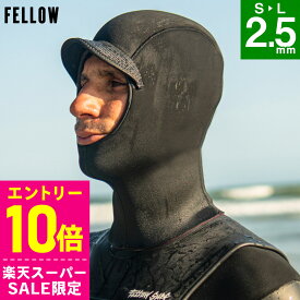 [スーパーセール価格+クーポン]FELLOW サーフキャップ 防寒ウェットキャップ メンズ レディース 2.5mm ジャージ 寒冷地仕様 保温 裏起毛 速乾 真冬用 ウエットスーツ に ヘッドキャップ フルフード サーフィン ダイビング 日本規格 21F-WC14