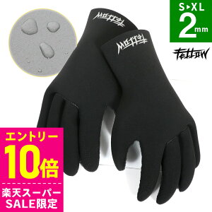 [X[p[Z[i+N[|]T[tO[u 2mm FELLOW ^XL W[W T[tB O[u  ۉ Y fB[X LbY T[tBO[u h ObY 21F-WGJ11