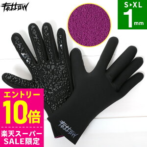 [X[p[Z[i+N[|]T[tO[u 1mm FELLOW  W[W T[tB O[u  ۉ N Y fB[X LbY Lk y T[tBO[u h {Ki 21F-WGJ12