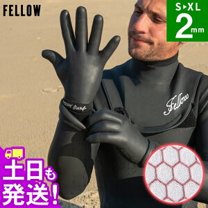 yꕔ\zFELLOW T[tO[u 2mm T[tB O[u  ۉ N X[XXL Y fB[X LbY Lk y T[tBO[u h 21F-WGS11