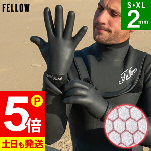 [XSi|Cg5{]FELLOW T[tO[u 2mm T[tB O[u  ۉ N X[XXL Y fB[X LbY Lk y T[tBO[u h {Ki