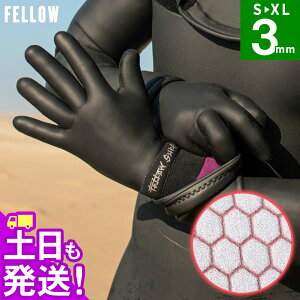 yꕔ\zFELLOW T[tO[u 3mm T[tB O[u  ۉ N X[XXL Y fB[X LbY Lk y T[tBO[u h 21F-WGS12