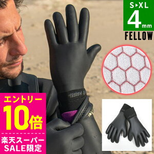 [Jn4ԌN[|]FELLOW T[tO[u 4mm T[tB O[u  ۉ N X[XXL ~ Y fB[X LbY Lk y T[tBO[u h 21F-WGS13