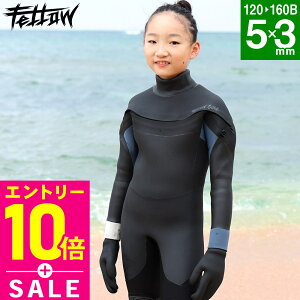 [ӍՒ艿i+Gg-10{]FELLOW Z~hC 5×3mm EFbgX[c O`FXgWbv LbY q ~p ۉ N Z~hCX[c XL EGbgX[c T[tB{Ki 21