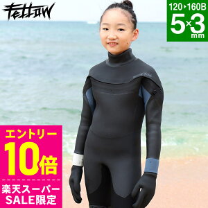 [Jn4ԌN[|]FELLOW Z~hC 5×3mm EFbgX[c O`FXgWbv LbY q ~p ۉ N Z~hCX[c XL EGbgX[c T[tB{Ki 21F-SD32