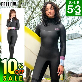 【8/17まで10%OFF+クーポン有】FELLOW セミドライ 5×3mm ウェットスーツ バックジップ レディース 冬用 保温 裏起毛 セミドライスーツ スキン ウエットスーツ サーフィン 日本規格 21F-SD22