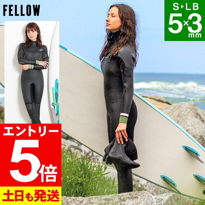 楽天市場】【ﾏﾗｿﾝ限定!ｴﾝﾄﾘｰP5倍】FELLOW セミドライ 5×3mm ウェット 