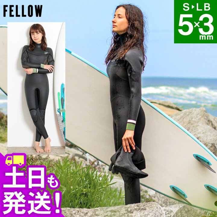 楽天市場】【一部予約】FELLOW セミドライ 5×3mm ウェットスーツ  