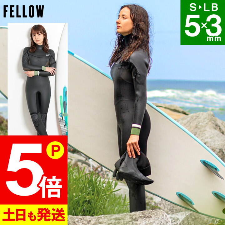 楽天市場】【20日はP5倍!】FELLOW セミドライ 5×3mm ウェットスーツ 