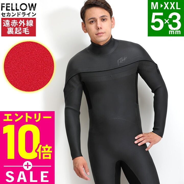 RASH ウェットスーツ セミドライ 5×3mm mens ML 楽天市場】rash 