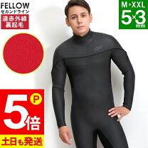 楽天市場】5 3 セミドライの通販