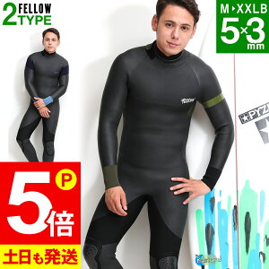 [XSi|Cg5{]FELLOW Z~hC 5×3mm EFbgX[c obNWbv Y ~p ۉ N Z~hCX[c XL o[ EGbgX[c T[tB {Ki 21F-SD12