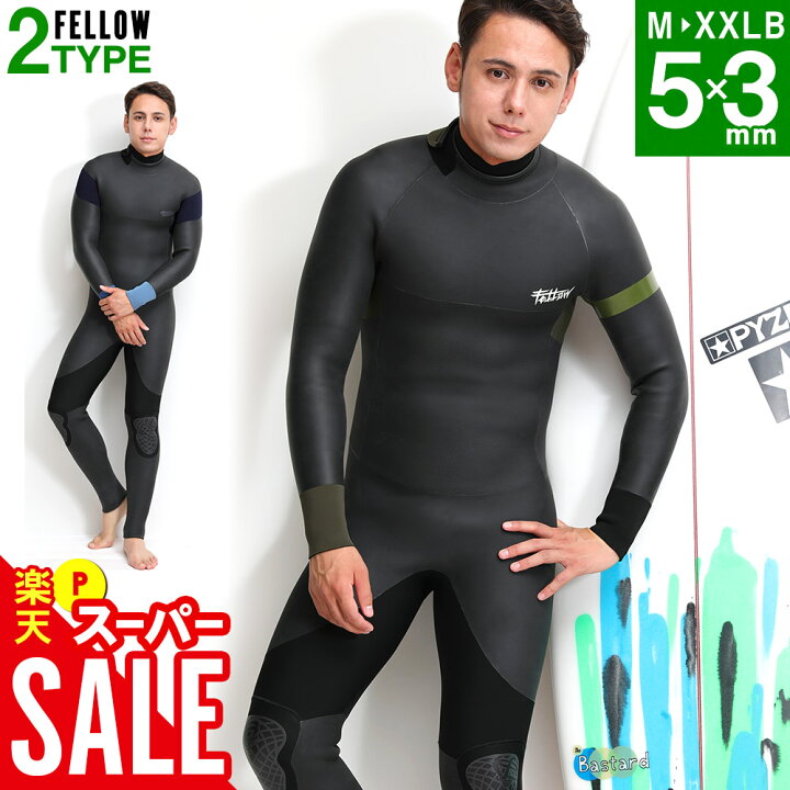 楽天市場】【開始4時間限定ｸｰﾎﾟﾝ】FELLOW セミドライ 5×3mm ウェット  