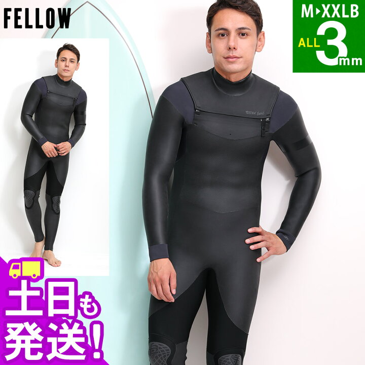 楽天市場】FELLOW セミドライ ALL3mm ウェットスーツ チェストジップ 