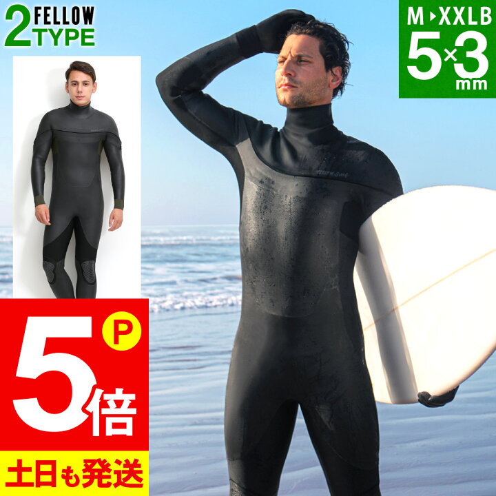 楽天市場】【クーポン発行中】【一部予約】FELLOW セミドライ 5×3mm  