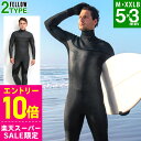 [スーパーセール価格+クーポン]FELLOW セミドライ 5×3mm ウェットスーツ ロングチェストジップ メンズ 冬用 保温 裏…