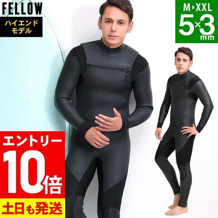 楽天市場】[P10倍]FELLOW セミドライ 5×3mm ウェットスーツ ハイエンド 