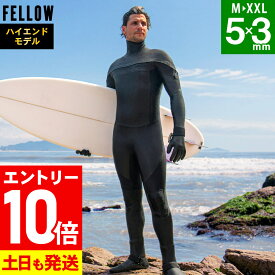 [マラソン中エントリー10倍]FELLOW セミドライ 5×3mm ウェットスーツ ハイエンドモデル ロングチェストジップ メンズ 真冬用 スキン 保温 裏起毛 セミドライスーツ サーフィン 日本規格 21F-SDS18